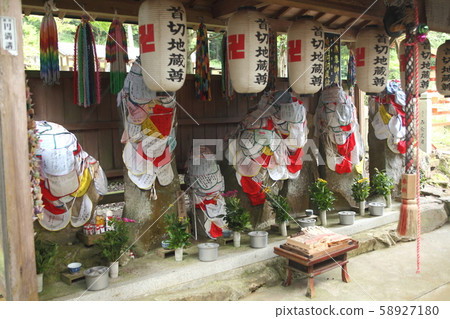 Shogun Jizo Shogun Jizo 58927180