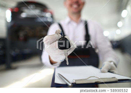 Modern car key 58930532