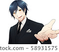 Glitter men like a still in the maiden game 58931575