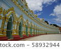 Temple of Myanmar 58932944