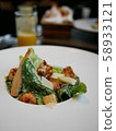 Caesar salad  58933121