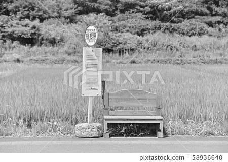 宮城縣仙台市秋町町巴士站 58936640