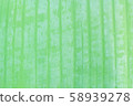 Banana leaf 58939278