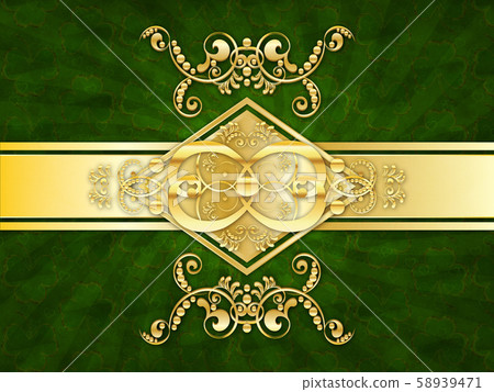 St Patricks Day Invitation 58939471