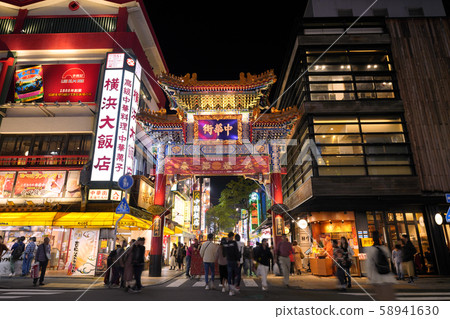 Yokohama cityscape in Japan Yokohama Chinatown (night view) Yokohama cityscape in Japan Yokohama Chinatown (night view) 58941630