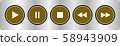 gold, white music control buttons with screws 58943909