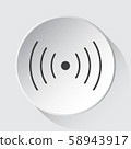 sound symbol - simple gray icon on white button 58943917