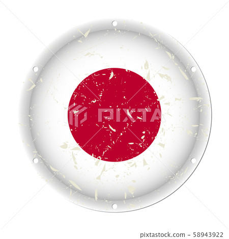 Japan - round metal scratched flag, screw holes Japan - round metal scratched flag, screw holes 58943922