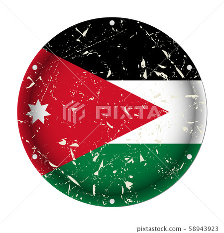 Jordan - round metal scratched flag, screw holes 58943923