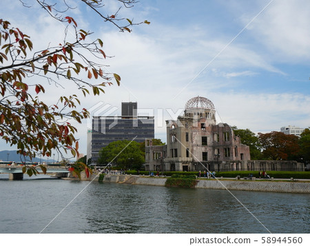 原子彈圓頂和秋葉廣島 58944560
