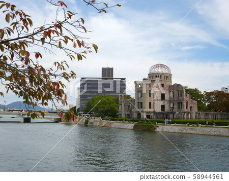Atomic Bomb Dome and autumn leaves Hiroshima 58944561