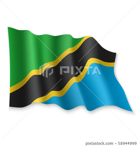 3D Waving Flag. Vector Illustration - Stock Illustration [58944999] - PIXTA