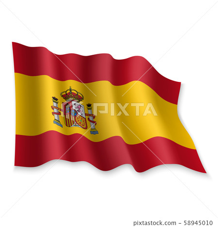 3D Waving Flag. Vector Illustration - Stock Illustration [58945010] - PIXTA