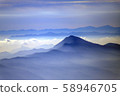 Sea of clouds 58946705