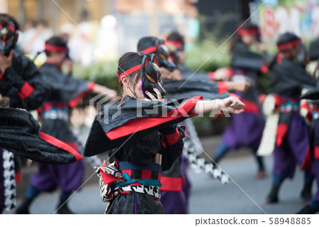 YOSAKOI YOSAKOI 58948885