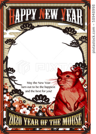 2020 New Year's card template "Mouse, Pine and Plum Photo Frame" Happy New Year with English Supplement 58948998