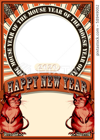2020 New Year's card template "art poster-style photo frame" space & free space for handwritten text 2020 New Year's card template "art poster-style photo frame" space & free space for handwritten text 58949002