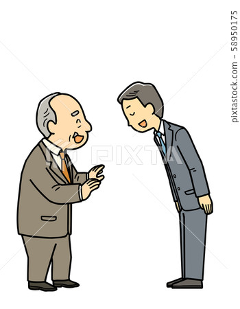 Illustration | Elderly | Grandpa | President | Humility | 58950175