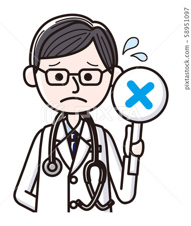 Doctor with cross Doctor with cross 58951097