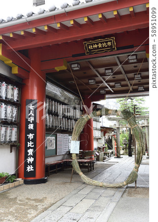 City Hiei Shrine City Hiei Shrine 58951099