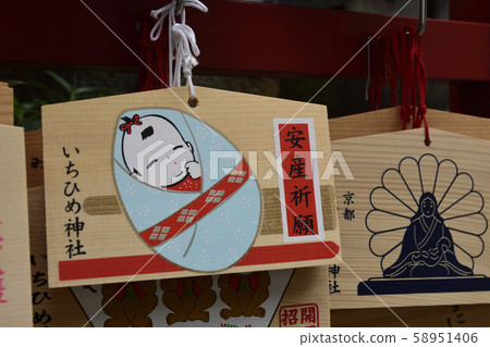 市部神社 58951406