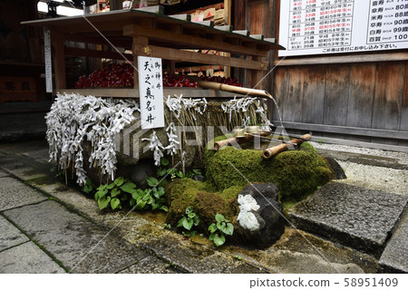 Shi Hatomi Shrine Tenoyo Maya很好 Shi Hatomi Shrine Tenoyo Maya很好 58951409