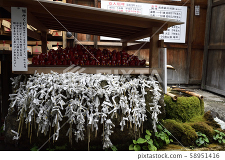 Shi Hatomi Shrine Tenoyo Maya well 58951416