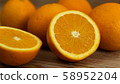 橙 58952204
