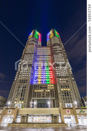 Tokyo Metropolitan Government Office Olympic Lights Night View Tokyo Metropolitan Government Office Olympic Lights Night View 58953734