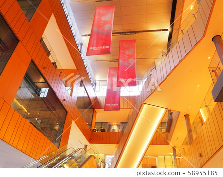 Takasaki Arts Theater 58955185