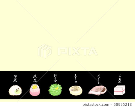 Japanese sweets spring Japanese sweets spring 58955218