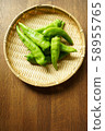 Manshakuji red pepper 58955765