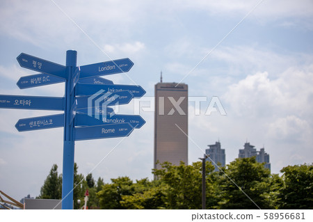 韓國汝ou島的63座高層建築 韓國汝ou島的63座高層建築 58956681