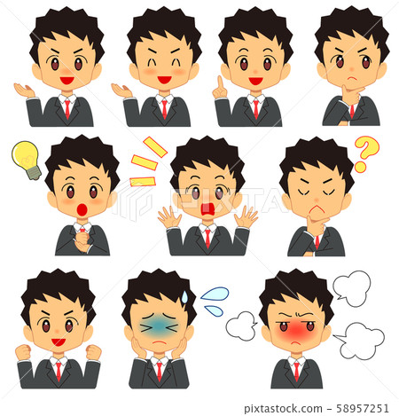 Young business man 58957251