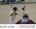 男孩棒球比賽 58958998