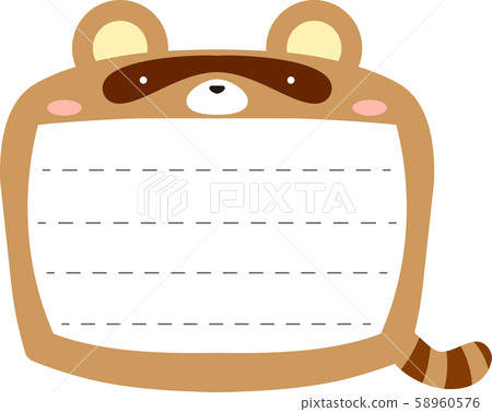 Tanuki notepad frame frame cute illustration bulletin board Tanuki notepad frame frame cute illustration bulletin board 58960576