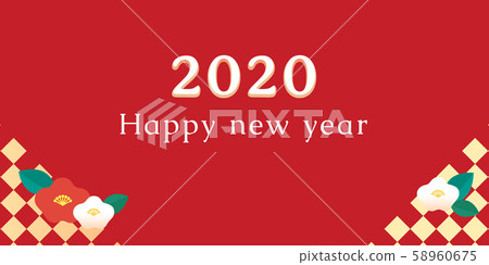 新年問候2020椿 58960675