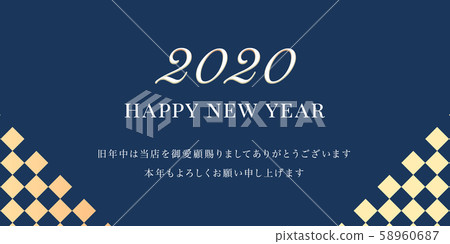 New Year Greeting 2020 Tsubaki 58960687