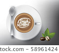 Fresh cup coffee  58961424
