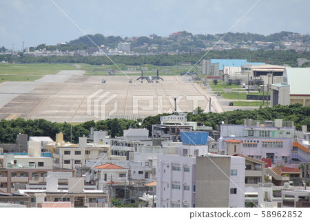 Futenma Futenma 58962852