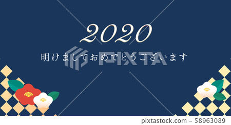 新年問候2020椿 58963089