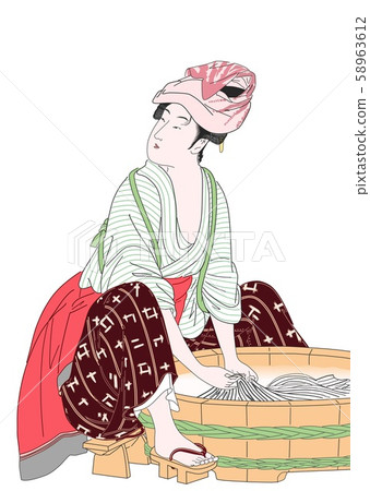 Kayo's laundry w Kayo's laundry w 58963612