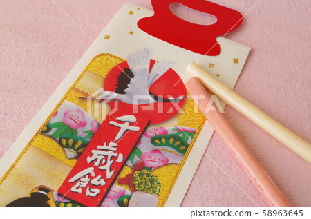 七果山和十一月的形象 58963645