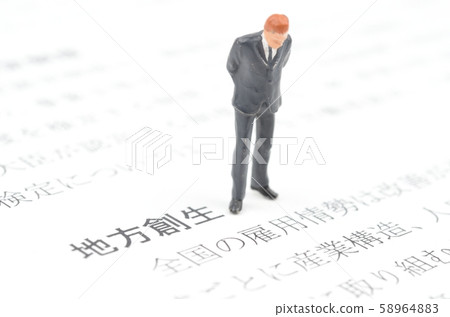 區域創造 58964883