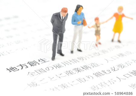 區域創造 區域創造 58964886