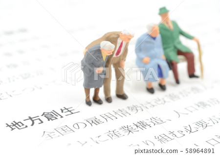 Regional creation Regional creation 58964891