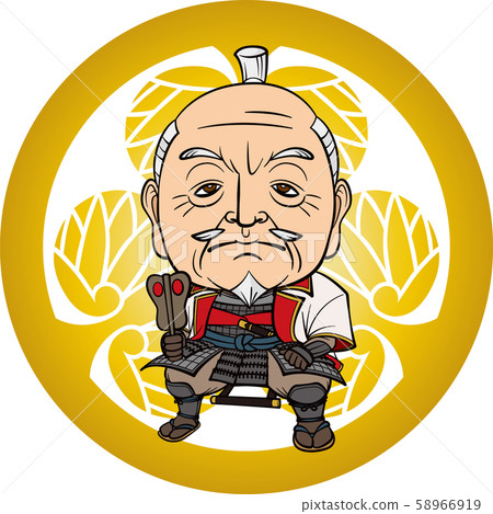 Ieyasu Tokugawa 58966919
