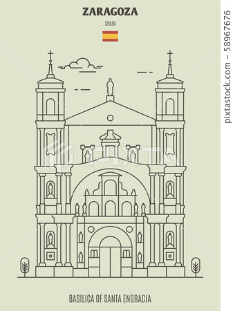Basilica of Santa Engracia in Zaragoza, Spain. Basilica of Santa Engracia in Zaragoza, Spain. 58967676