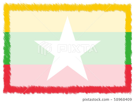 Border made with Myanmar national flag. - Stock Illustration [58968409 ...