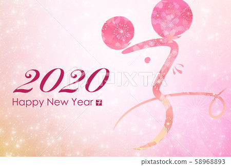 新年賀卡2020 新年賀卡2020 58968893